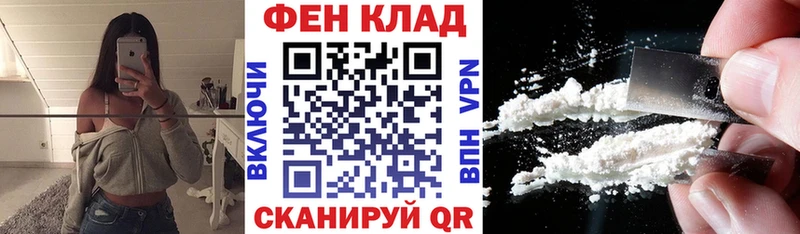 Амфетамин VHQ  мориарти формула  Карабулак  закладки 