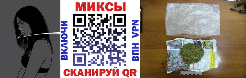 Бутират буратино  MEGA ссылка  Карабулак  продажа наркотиков 