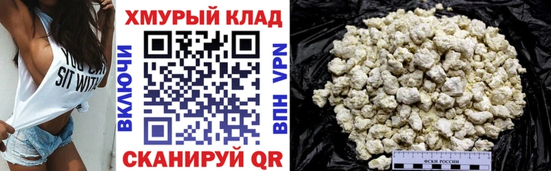 купить   МЕГА как зайти  ГЕРОИН афганец  Карабулак 