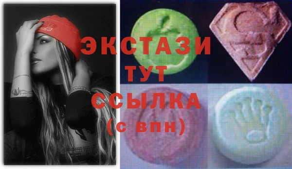 каннабис Алексин