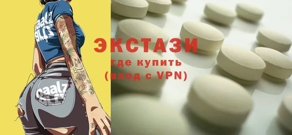 ешки Алзамай