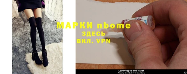 меф VHQ Алексеевка