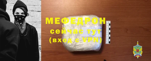 наркотики Покровск