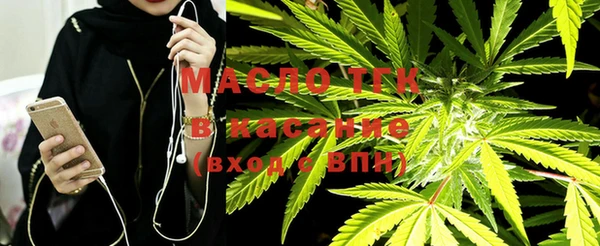 меф VHQ Алексеевка