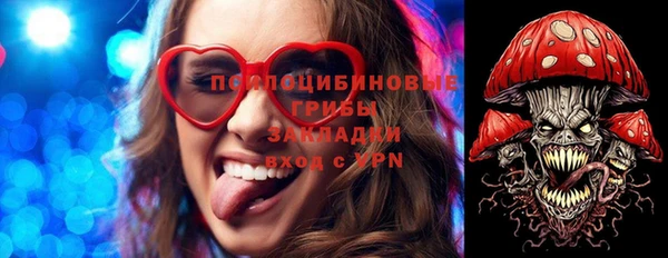 каннабис Алексин