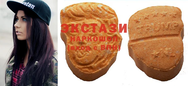 a pvp Абдулино