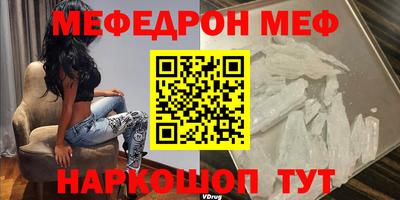 героин Кумертау