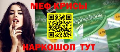 ALPHA PVP Кулебаки