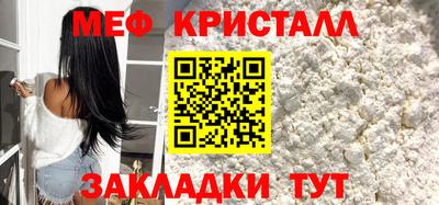ALPHA PVP Кулебаки