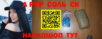 гашик Кунгур