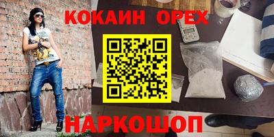ALPHA PVP Кулебаки