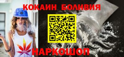 гашик Кунгур