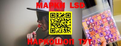 героин Кумертау