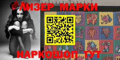 героин Кумертау