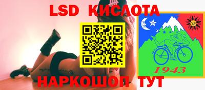 ALPHA PVP Кулебаки