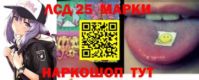 гашик Кунгур