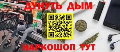 хмурый Пенза