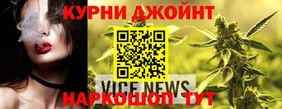 гашик Кунгур