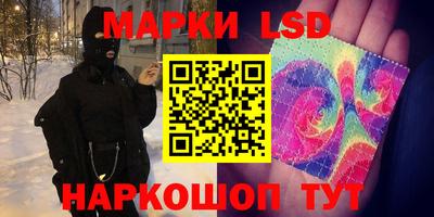 героин Кумертау
