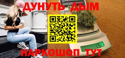 героин Кумертау