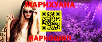ALPHA PVP Кулебаки