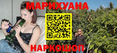 героин Кумертау