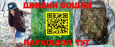 героин Кумертау