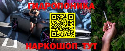 героин Кумертау