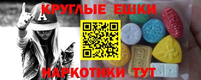 героин Кумертау