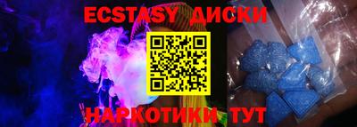 героин Кумертау