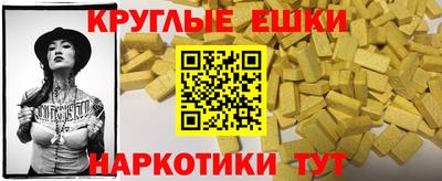 героин Кумертау