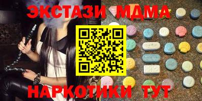 прущая мука Первоуральск