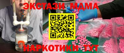 героин Кумертау