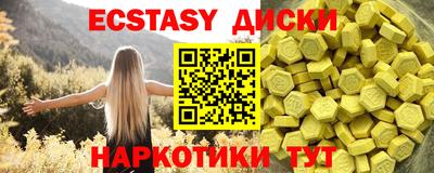 ALPHA PVP Кулебаки