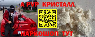 гашик Кунгур
