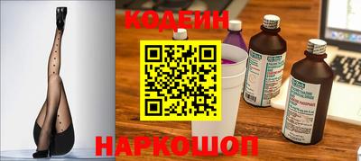 героин Кумертау