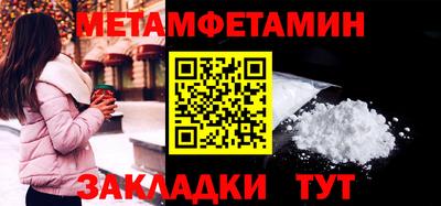 ALPHA PVP Кулебаки