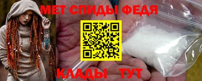 героин Кумертау