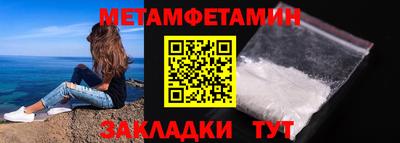 ALPHA PVP Кулебаки