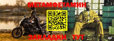 ALPHA PVP Кулебаки