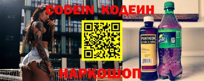 героин Кумертау