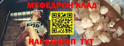 ALPHA PVP Кулебаки