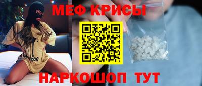 ALPHA PVP Кулебаки