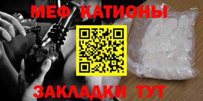 гашик Кунгур