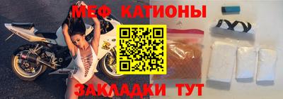 гашик Кунгур