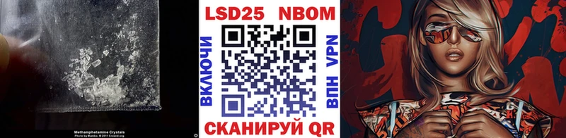 LSD-25 экстази ecstasy  mega онион  Карабулак 