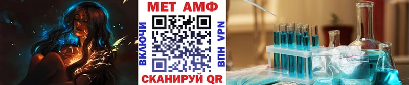 где найти Карабулак mega вход Метамфетамин винт